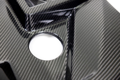 G80 CARBON FIBER ENGINE COVER - ARM Motorsports