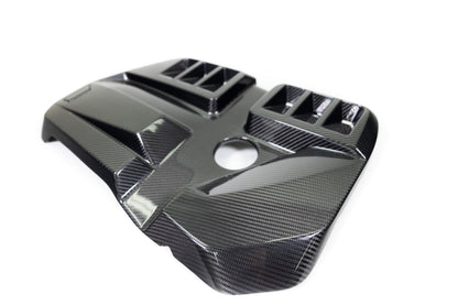 G80 CARBON FIBER ENGINE COVER - ARM Motorsports