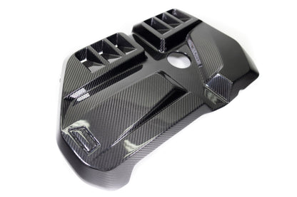 G80 CARBON FIBER ENGINE COVER - ARM Motorsports