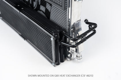 M2/M3/M4 G8X ZF8 Race Transmission Oil Cooler + Rock Guard