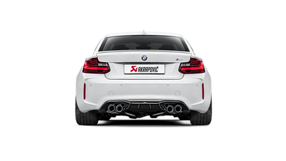 F87 M2 Carbon Rear Diffuser - Gloss