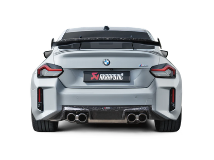 G8X M2 / M3 / M4 Carbon Adjustable Rear Swan Neck Wing (Requires Additional Fitting Kit)