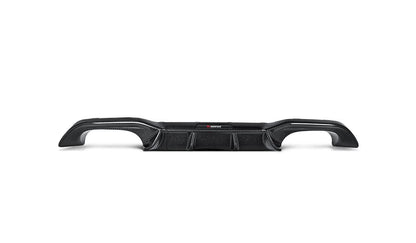 F87 M2 Carbon Rear Diffuser - Gloss