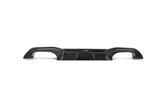 F87 M2 Carbon Rear Diffuser - Gloss
